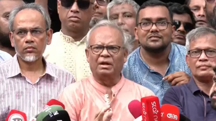 https://www.daily-bangladeshmirror.com/post/jngnke-snge-niye-sb-dhrner-sntrasee-karzkrm-rukhe-deya-hbe-rijvee